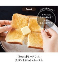 YAMATO テーブル＆キッチン 【レコルト】エアーオーブントースター  レッド  RFT-1(R)