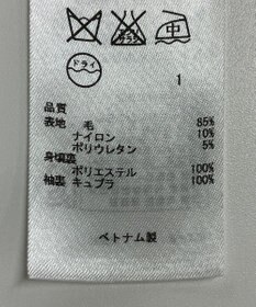 ONWARD Reuse Park 【23区】ジャケット春夏