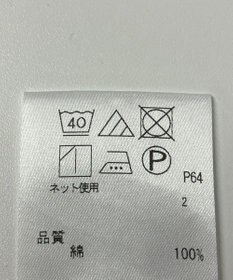 ONWARD Reuse Park 【J.PRESS】カットソー春夏