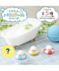 Mother garden しろたん バスボール 《うきうきうきわ》 単品