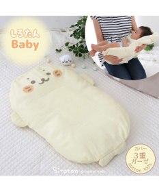 Mother garden しろたん 抱っこクッション