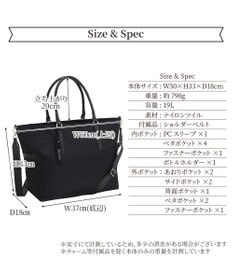 ACE BAGS & LUGGAGE Jewelna Rose グレタ ナイロントートバッグ 大 16181 ジュエルナローズ