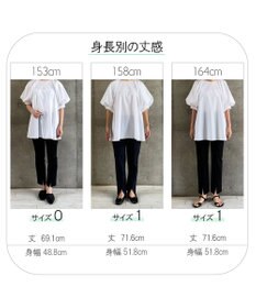 #Newans サークルスリーブAラインブラウス