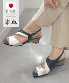 Pointer 日本製 本革ウエッジヒールサンダル