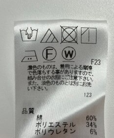 ONWARD Reuse Park 【J.PRESS】パンツ春夏