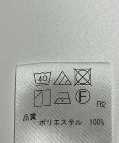 ONWARD Reuse Park 【UNFILO】パンツ春夏