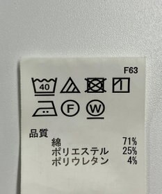 ONWARD Reuse Park 【any FAM】パンツ春夏
