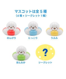 Mother garden しろたん バスボール 《うきうきうきわ》 単品