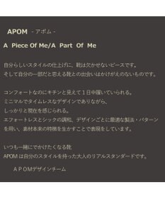APOM フリンジモカシン15