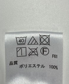 ONWARD Reuse Park 【any FAM】スカート秋冬