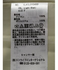 earth music&ecology テックフードロングコート