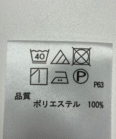 ONWARD Reuse Park 【any FAM】ワンピース春夏