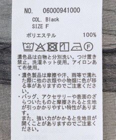 Green Parks シアーワッシャーロングスリーブシャツ