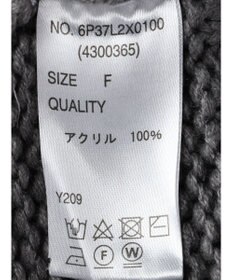 Green Parks ・ＳＵＧＡＲ　ＳＰＯＯＮ　ショートニットベスト