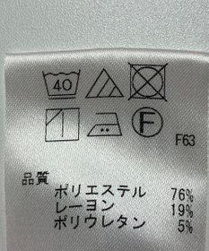 ONWARD Reuse Park 【any SiS】パンツ秋冬