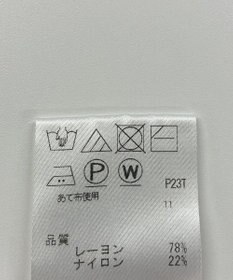 ONWARD Reuse Park 【J.PRESS】ニット秋冬