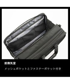 ACE BAGS & LUGGAGE ace. EVL-4.0 ビジネスバッグ  27L 68305