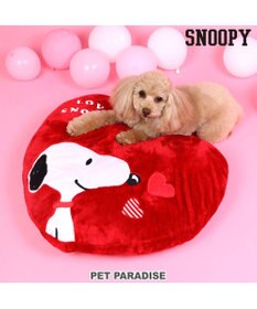 PET PARADISE スヌーピー クッション ベッド 《ハート ボア》  60×48cm