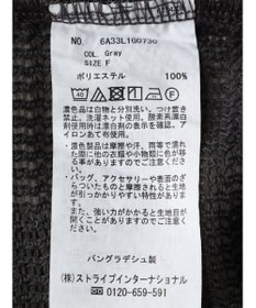 Green Parks ＳＥＴ２点　メッシュベスト＋半袖カットチュニック