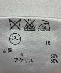 ONWARD Reuse Park 【組曲】ニット秋冬