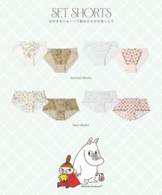 une nana cool 【リニューアル】MOOMIN × une nana cool 364ブラ レース ノンワイヤーブラ