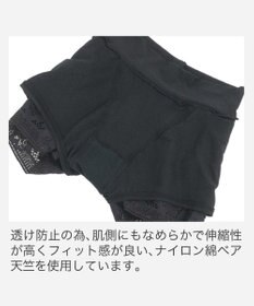 BRADELIS New York 【BRADELIS New York】　ジャスミンスタイルショートパンツ26S1