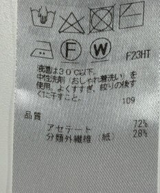 ONWARD Reuse Park 【ICB】ニット春夏