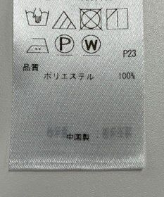 ONWARD Reuse Park 【23区】ブラウス秋冬