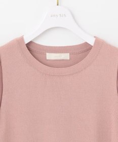 ANY SIS 【洗える】バルーンスリーブ ニットＴシャツ