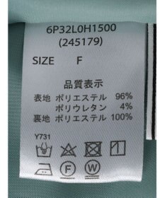 Green Parks ・ＥＬＥＮＣＡＲＥ　ＤＵＥ　ジャカードキャミワンピ