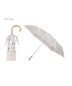 MOONBAT ポール & ジョー (PAUL & JOE ACCESSOIRES) ABC Garden アニマル 折りたたみ傘 竹手元 巾着型傘袋
