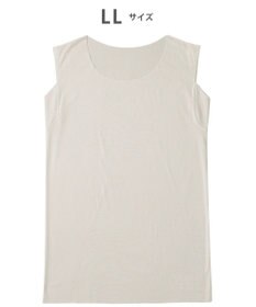 WACOAL MEN 【オーガニック綿混インナー】多機能を着る。綿の贅沢オーガニック 汗取り機能つき ノースリーブ GL5211 /ブロス バイ ワコールメン