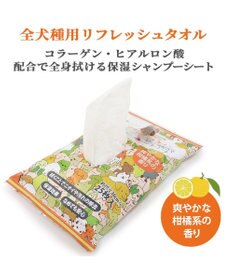 PET PARADISE リフレシュタオル 【全犬種用】25枚入り