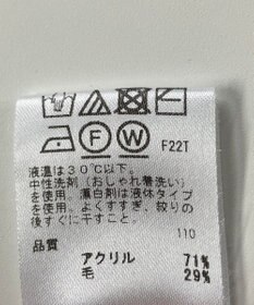 ONWARD Reuse Park 【any SiS】ニット秋冬