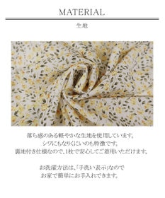 Tiaclasse 【洗える】大人華やかなノースリーブ花柄ワンピース