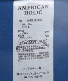 AMERICAN HOLIC ティアードギャザースカート