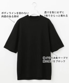 UNFILO MENS 【消臭】【アンチスメル】コンフォートTシャツ