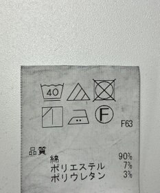 ONWARD Reuse Park 【any FAM】パンツ春夏