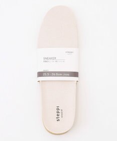 steppi 多機能ニット シューズ用インソール（メンズ用）