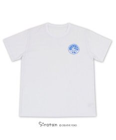 Mother garden しろたん Tシャツ 半袖  《牛乳柄》 白色　S/M/L/XL レディース メンズ ユニセックス 男女兼用  コットン あざらし かわいい キャラクター 半袖Ｔシャツ マザーガーデン ネットショップ限定商品 ギフト 父の日 父の日ギフト