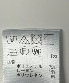 ONWARD Reuse Park 【UNFILO】スカート春夏