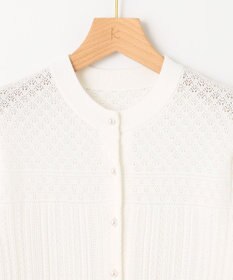 組曲 【前後着用可】MINAレーシーニット カーディガン