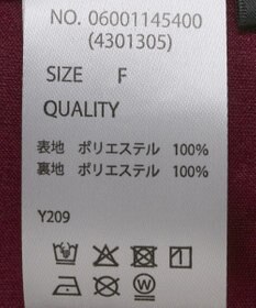 Green Parks ・ＳＵＧＡＲ　ＳＰＯＯＮ　チェックフリンジスカート