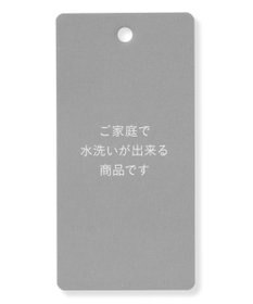 自由区 L スムージードローコード ニット