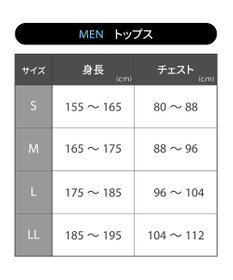 CW-X 【MEN】 CW-X ストレッチポロシャツ スポーツウェア 半袖 3分袖 メッシュ素材 ムレにくい 夏 メンズ DLO131 /ワコール