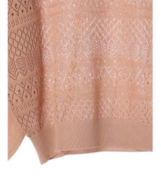 Green Parks ・ｆｕｒｒｙ　ｒａｔｅ　シアー×ギャザープルオーバー