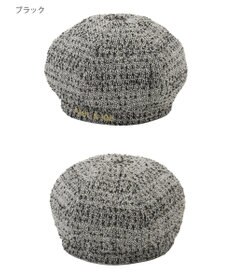 MOONBAT PAUL & JOE ACCESSOIRES ロゴ刺繍ツイードベレー