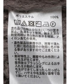 earth music&ecology ｍｉｘケーブルカーディガン