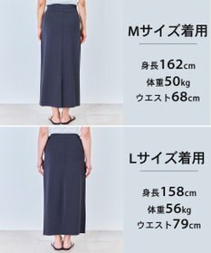 UNFILO 【WEB限定カラー】スゴ機能美ニット Iラインスカート