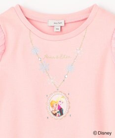 ANY KIDS 【Disney（ディズニー）】FROZEN/ネックレス風 プルオーバー